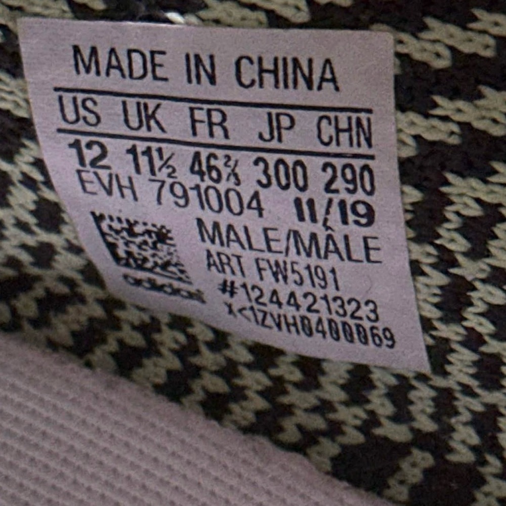 Yeezy Sneakers - Black and Green